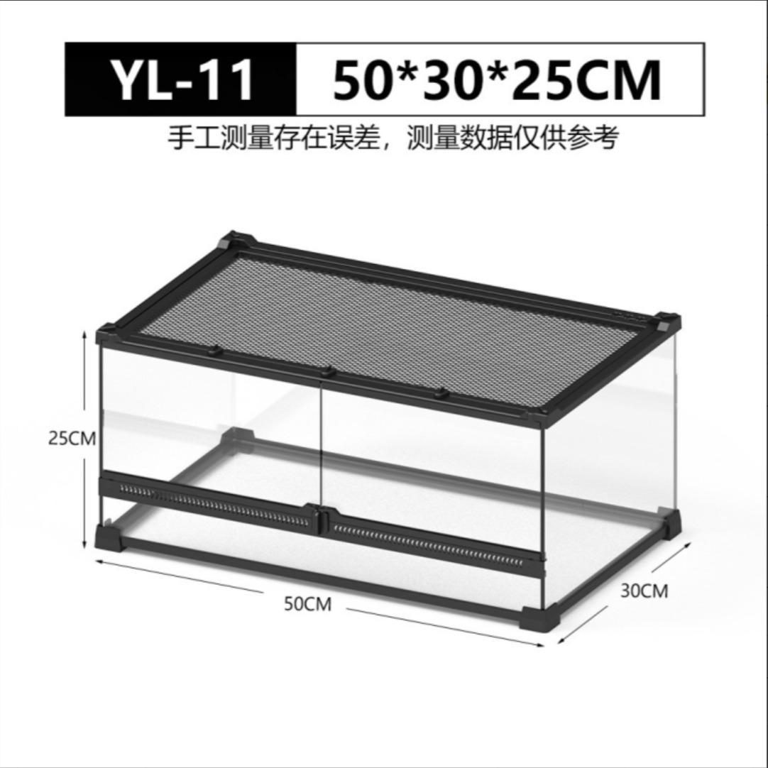 BioView™ Front-Opening Reptile Enclosure – Glass Terrarium with Top Ventilation