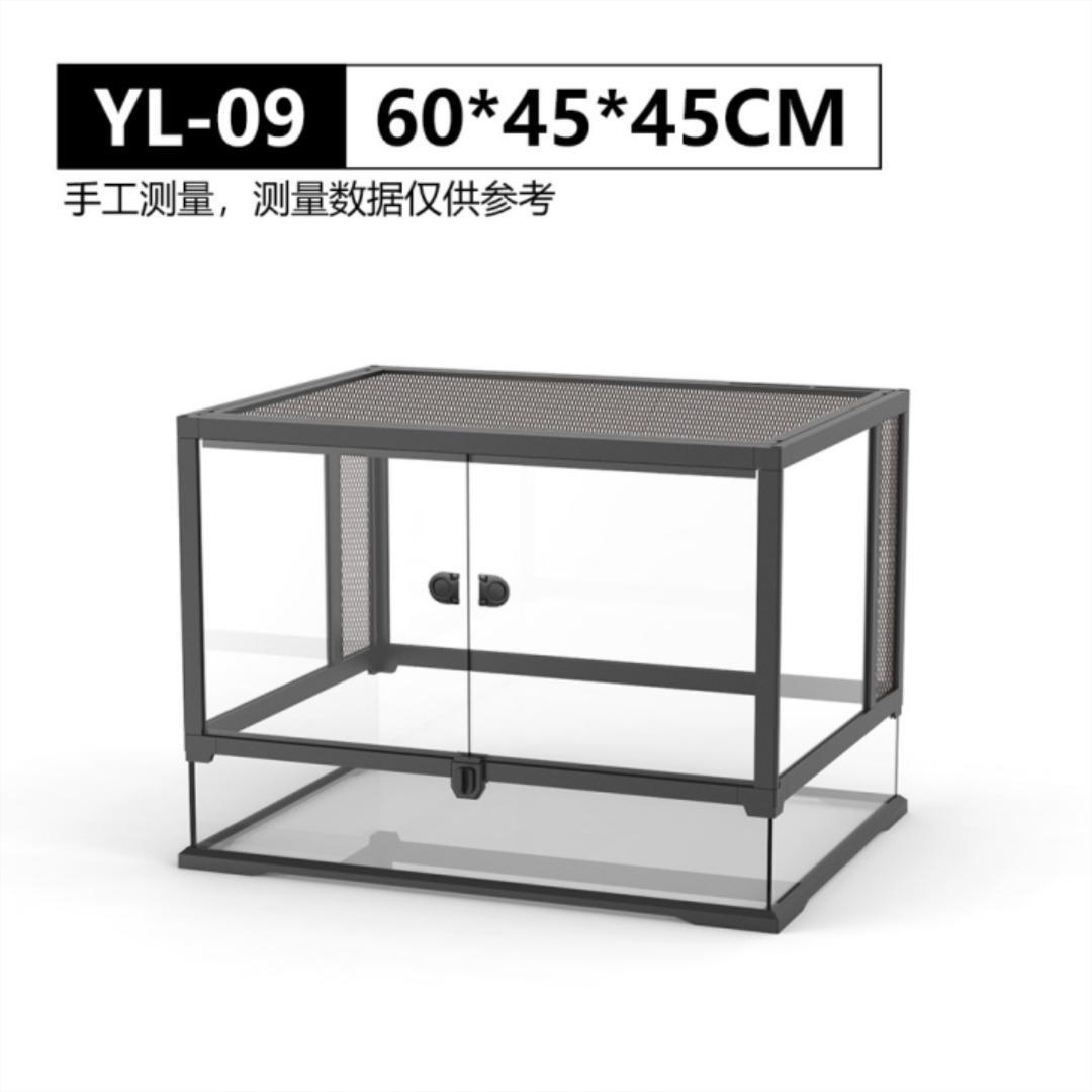 BioView™ Front-Opening Reptile Enclosure – Glass Terrarium with Top Ventilation