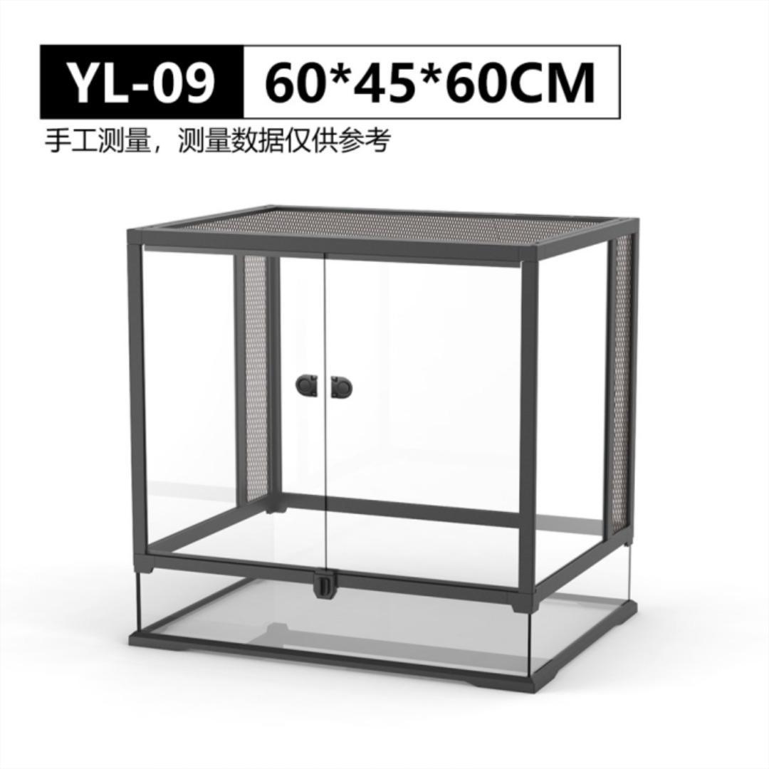 BioView™ Front-Opening Reptile Enclosure – Glass Terrarium with Top Ventilation
