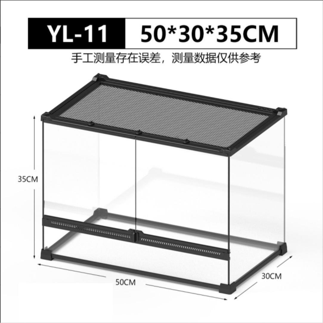 BioView™ Front-Opening Reptile Enclosure – Glass Terrarium with Top Ventilation